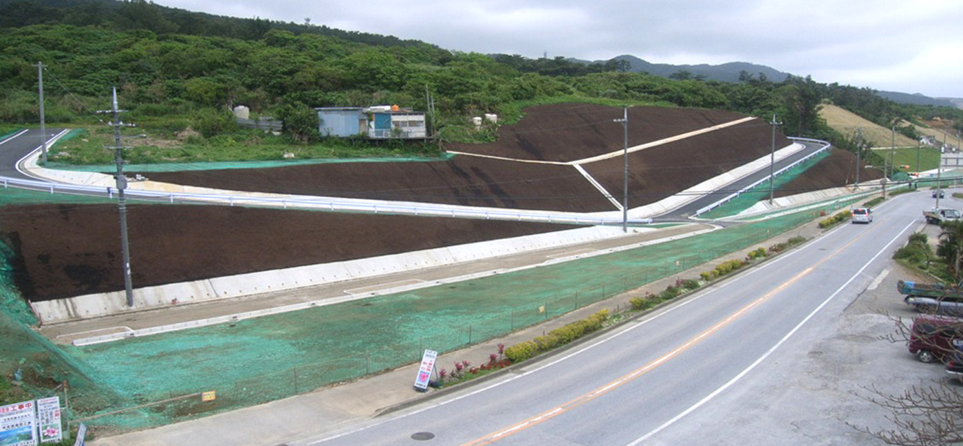 国道449号道路改良工事